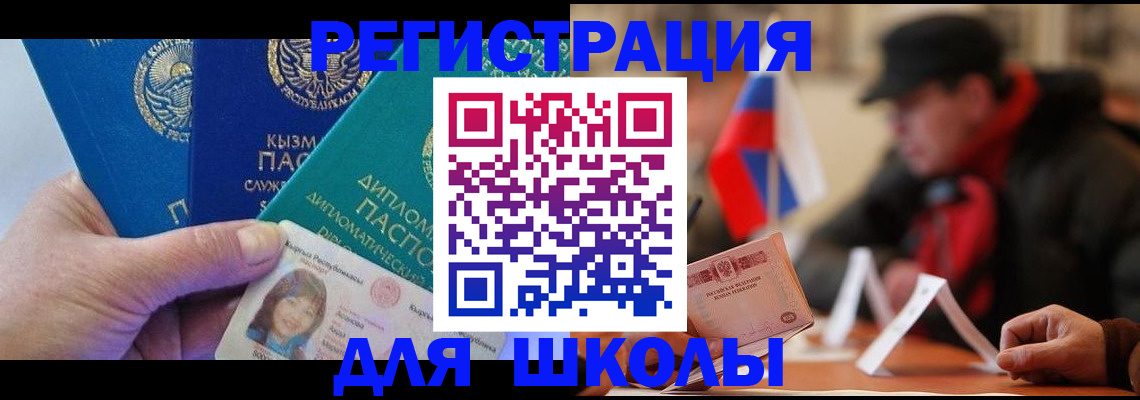 пропишу в квартире в Зуевке